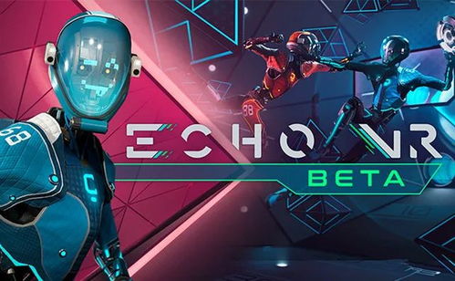 罗永浩的科技新征途 聚焦AR/VR领域，洞悉技术趋势与游戏开发的融合