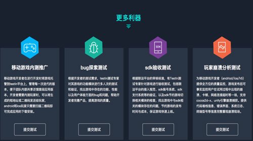 从差评看游戏开发的痛点 如何避免玩家流失的阴影